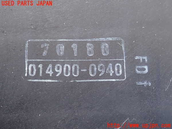 2UPJ-9237002560]アルテッツァ(GXE10)エアクリーナーボックス 中古_3