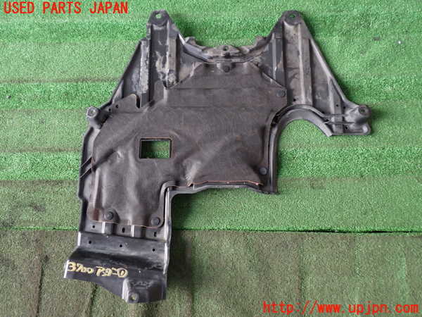 2UPJ-9237001721]アルテッツァ(GXE10)アンダーカバー1 中古_2