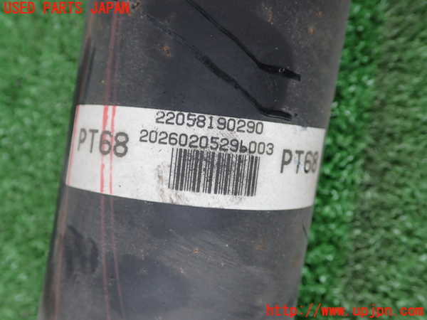 2UPJ-9237003410]アルテッツァ(GXE10)リアプロペラシャフト 中古_4