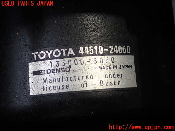 2UPJ-9237004040]アルテッツァ(GXE10)ABSアクチュエーター 中古_2