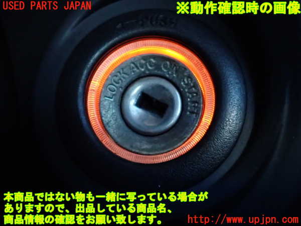 2UPJ-9237004260]アルテッツァ(GXE10)ステアリングシャフト 中古_5