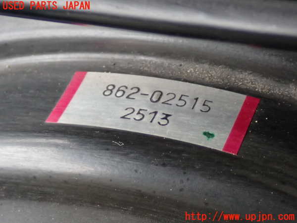2UPJ-9237004055]アルテッツァ(GXE10)ブレーキマスターバック 中古_2