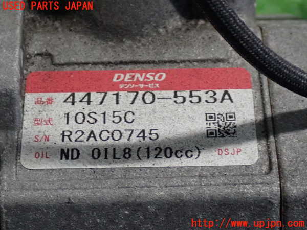2UPJ-9237006025]アルテッツァ(GXE10)エアコンコンプレッサー 中古_3