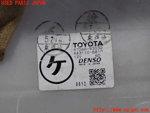 2UPJ-9237006081]アルテッツァ(GXE10)エバポレーター1 中古_4