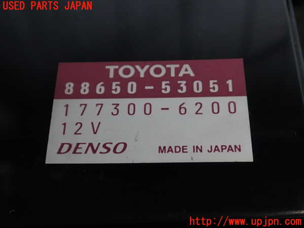 2UPJ-9237006066]アルテッツァ(GXE10)エアコンスイッチ1 中古_3