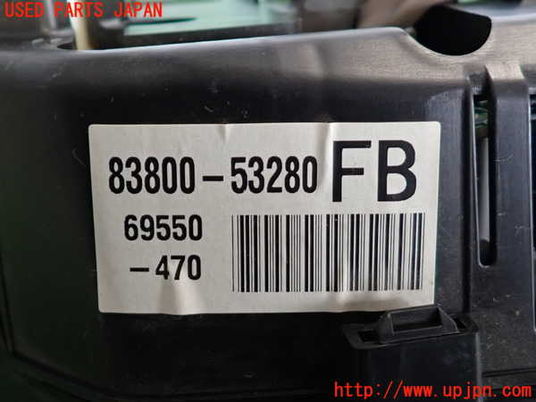 2UPJ-9237006170]アルテッツァ(GXE10)スピードメーター 中古_3