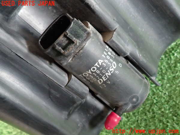 2UPJ-9237006791]アルテッツァ(GXE10)ウォッシャータンク1 中古_3