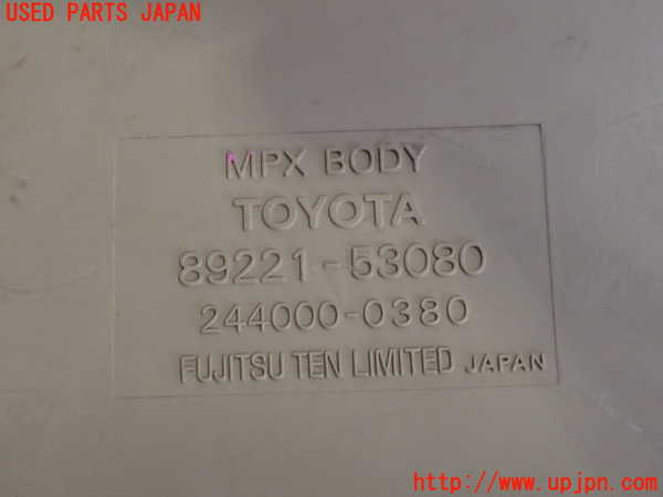 2UPJ-9237006147]アルテッツァ(GXE10)コンピューター2(MPX BODY) 中古 89221-53080_3