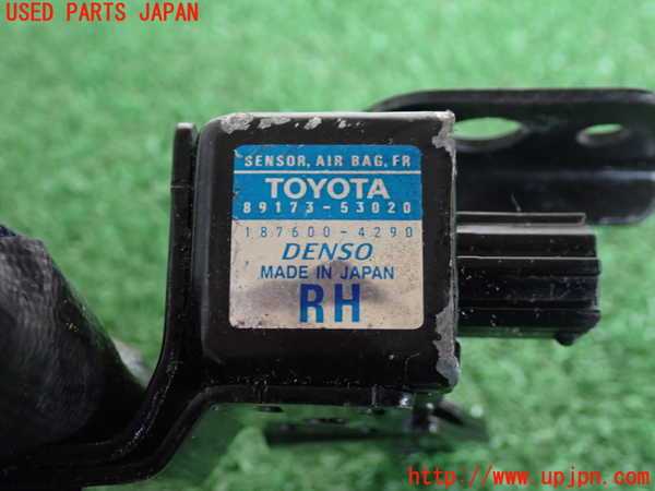 2UPJ-9237006356]アルテッツァ(GXE10)エアバッグセンサー1 中古_3