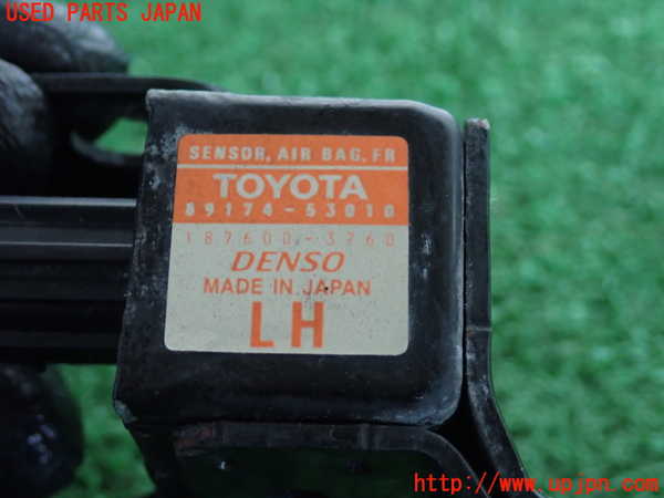 2UPJ-9237006357]アルテッツァ(GXE10)エアバッグセンサー2 中古_3