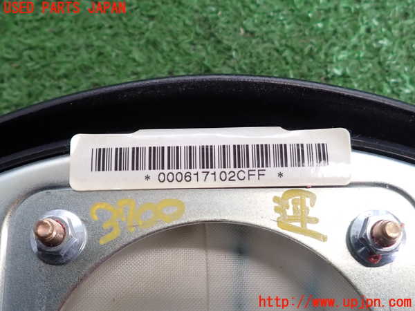 2UPJ-9237007865]アルテッツァ(GXE10)運転席側エアバッグカバー 中古_3