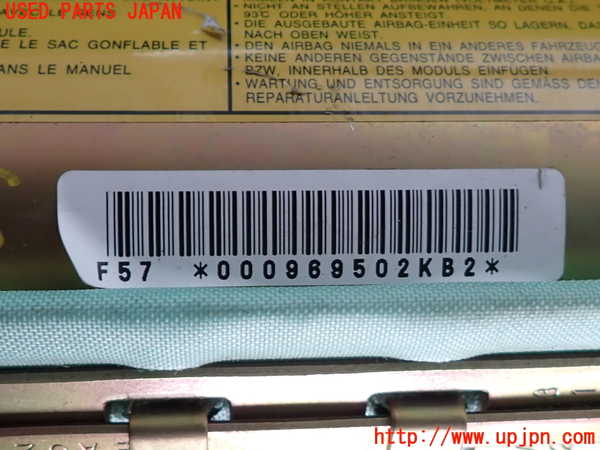 2UPJ-9237007870]アルテッツァ(GXE10)助手席側エアバッグカバー 中古_4