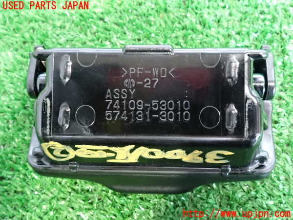 2UPJ-9237007822]アルテッツァ(GXE10)灰皿2 中古_3