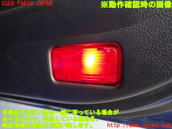 2UPJ-9237001234]アルテッツァ(GXE10)右前ドア内張り 中古_5