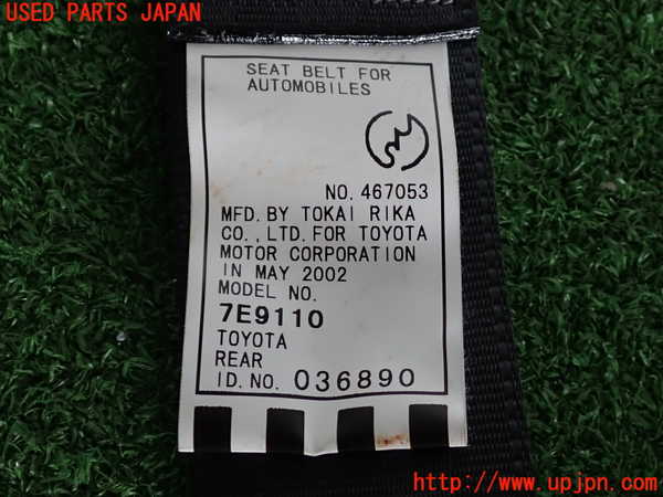 2UPJ-9237007135]アルテッツァ(GXE10)真中2列目シートベルト 中古_4