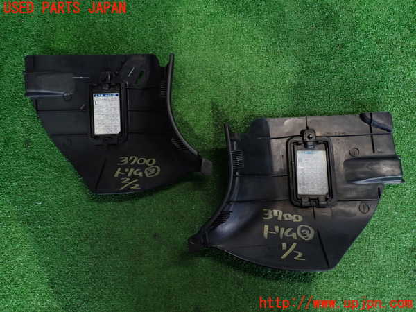 2UPJ-9237007693]アルテッツァ(GXE10)内装トリム類3 中古_2