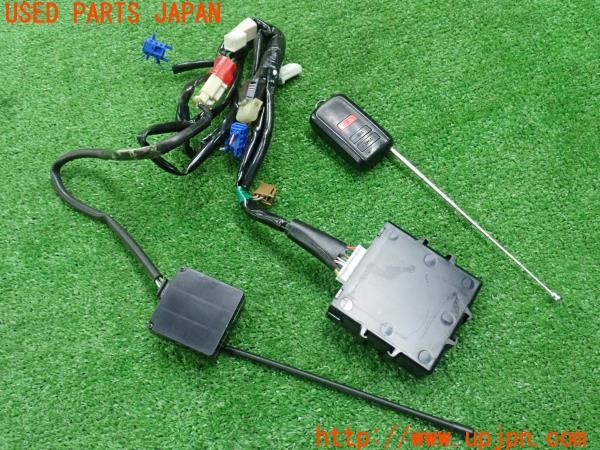 3UPJ=9237010572]カローラツーリング ハイブリッド WxB(ZWE211W)純正 085A2-00110 リモコンエンジンスターター 中古_2