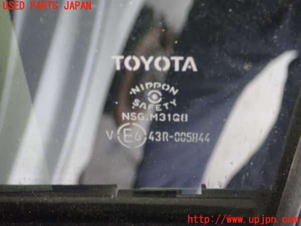 1UPJ-9237011290]カローラ ツーリング ハイブリッド(ZWE211W)右後ドア 中古(43R-005844 M31Q8)_2