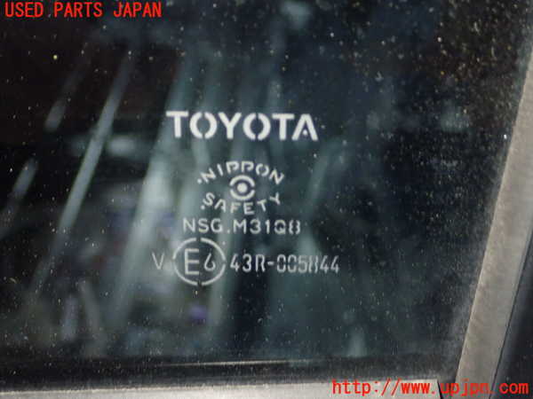 1UPJ-9237011320]カローラ ツーリング ハイブリッド(ZWE211W)左後ドア 中古(43R-005844 M31Q8)_2