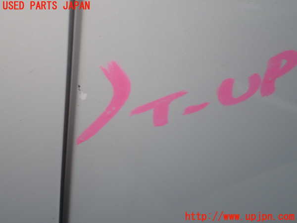 1UPJ-9237011320]カローラ ツーリング ハイブリッド(ZWE211W)左後ドア 中古(43R-005844 M31Q8)_3