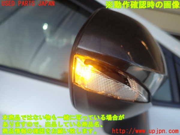 1UPJ-9237011210]カローラ ツーリング ハイブリッド(ZWE211W)右ドアミラー 中古_4