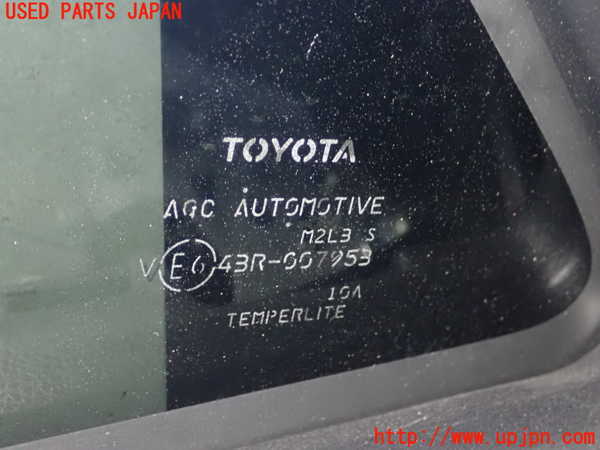 1UPJ-9237011380]カローラ ツーリング ハイブリッド(ZWE211W)右クォーターガラス 中古(43R-007953 M2L3)_2