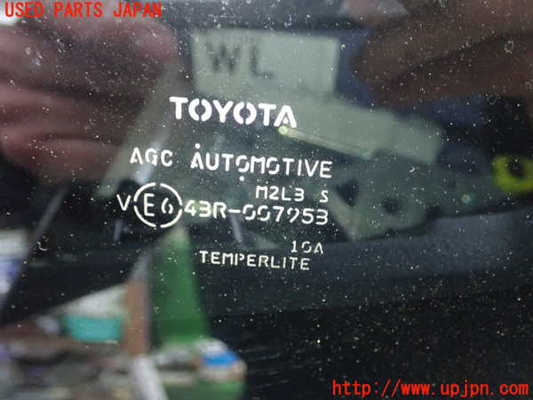 1UPJ-9237011382]カローラ ツーリング ハイブリッド(ZWE211W)左クォーターガラス 中古(43R-007953 M2L3)_2