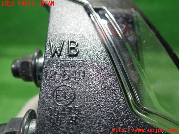 1UPJ-9237011552]カローラ ツーリング ハイブリッド(ZWE211W)左リアフィニッシャー 中古_3