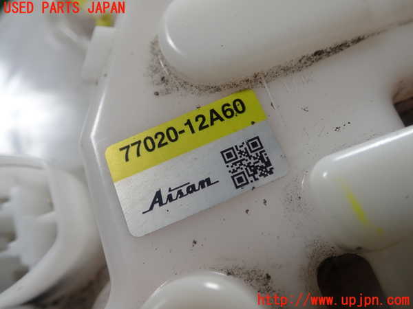 1UPJ-9237012510]カローラ ツーリング ハイブリッド(ZWE211W)燃料ポンプ 中古_3