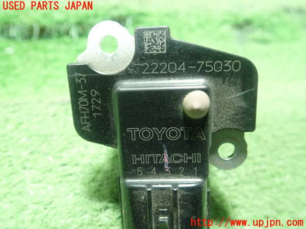 1UPJ-9237016320]カローラ ツーリング ハイブリッド(ZWE211W)エアフロメーター 中古_3