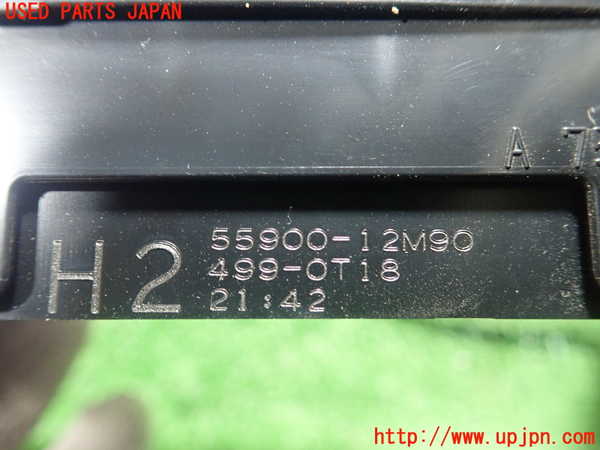1UPJ-9237016066]カローラ ツーリング ハイブリッド(ZWE211W)エアコンスイッチ1 中古_3