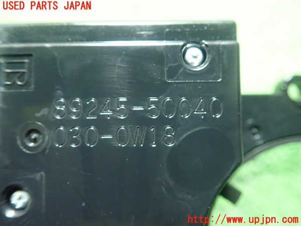 1UPJ-9237016381]カローラ ツーリング ハイブリッド(ZWE211W)センサー1 中古_2