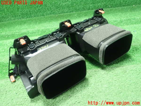 1UPJ-9237017527]カローラ ツーリング ハイブリッド(ZWE211W)エアコン吹き出し口2 (真中) 中古_3