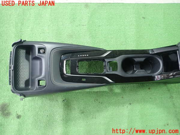 1UPJ-9237017540]カローラ ツーリング ハイブリッド(ZWE211W)センターコンソール 中古_3