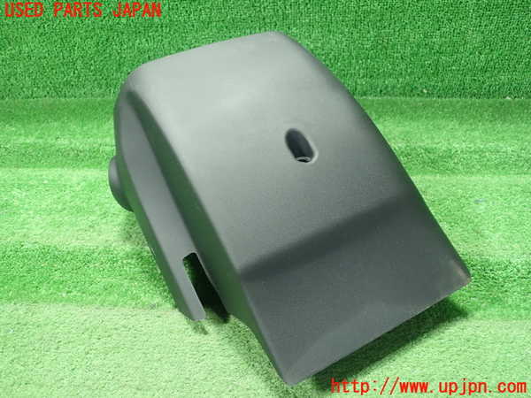 1UPJ-9237017905]カローラ ツーリング ハイブリッド(ZWE211W)コラムカバー 中古_3