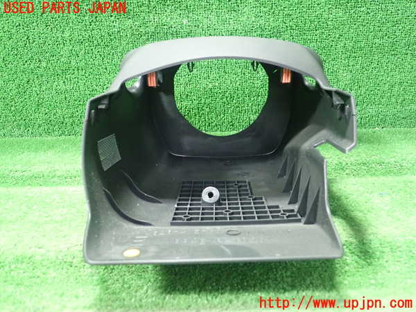 1UPJ-9237017905]カローラ ツーリング ハイブリッド(ZWE211W)コラムカバー 中古_4