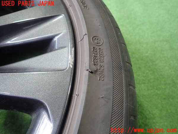 1UPJ-9237019038]カローラ ツーリング ハイブリッド(ZWE211W)タイヤ　ホイール　1本③ 215/45R17 中古_2