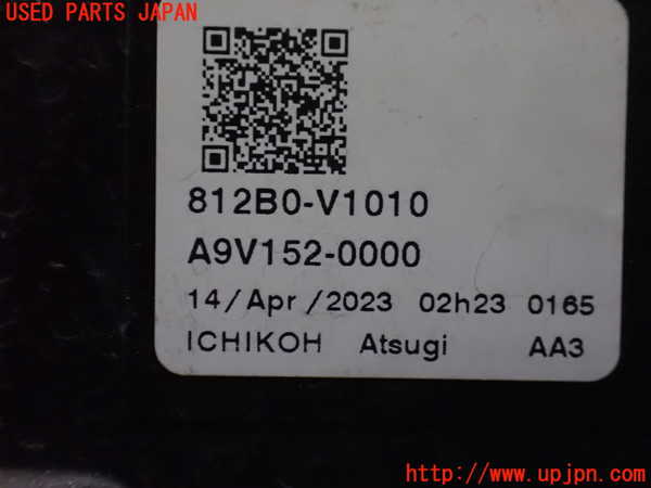 1UPJ-9237021182]ヴォクシー(ノア)(MZRA90W)左フォグ 中古_3