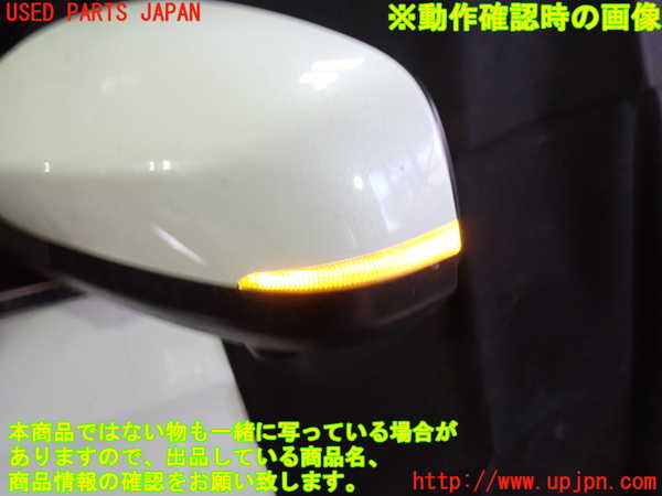 1UPJ-9237021212]ヴォクシー(ノア)(MZRA90W)左ドアミラー 中古_4