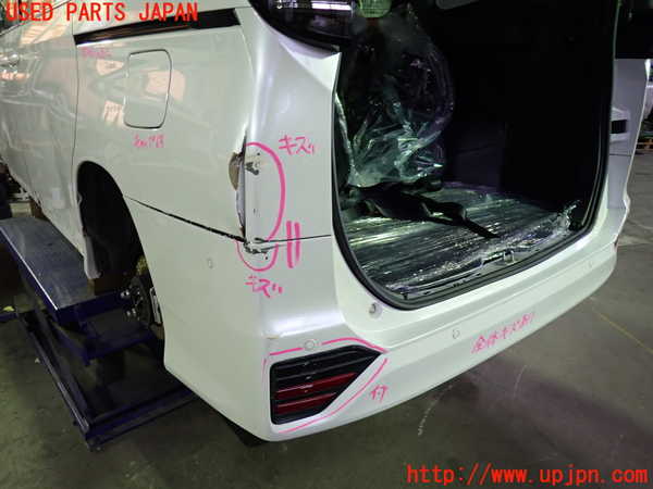 1UPJ-9237021610]ヴォクシー(ノア)(MZRA90W)リアバンパー 中古_3