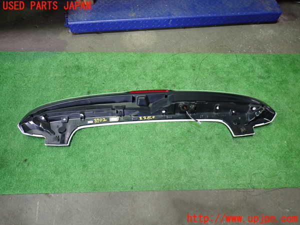 1UPJ-9237021520]ヴォクシー(ノア)(MZRA90W)リアスポイラー 中古_2