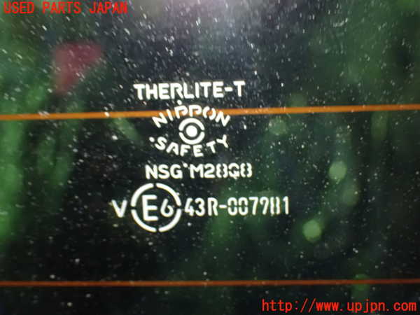 1UPJ-9237021566]ヴォクシー(ノア)(MZRA90W)バックドア リアゲート ハッチ 中古 NSG M28Q8 43R-007981_3