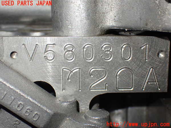 1UPJ-9237022010]ヴォクシー(ノア)(MZRA90W)エンジン M20A-FKS ジャンク_4
