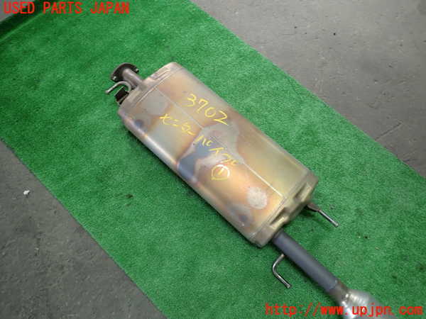 1UPJ-9237022651]ヴォクシー(ノア)(MZRA90W)センターパイプ1 中古_3