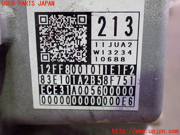 1UPJ-9237023010]ヴォクシー(ノア)(MZRA90W)ミッション AT M20A-FKS 中古_3