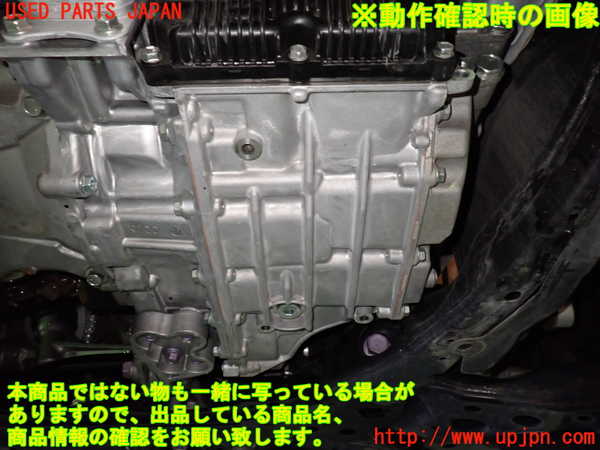1UPJ-9237023010]ヴォクシー(ノア)(MZRA90W)ミッション AT M20A-FKS 中古_5