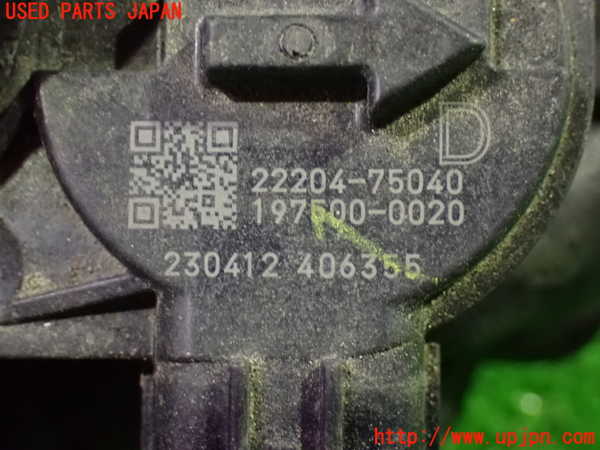 1UPJ-9237026320]ヴォクシー(ノア)(MZRA90W)エアフロメーター 中古_3