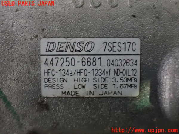 1UPJ-9237026025]ヴォクシー(ノア)(MZRA90W)エアコンコンプレッサー 中古_3