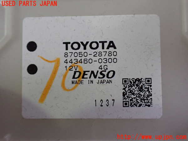 1UPJ-9237026081]ヴォクシー(ノア)(MZRA90W)エバポレーター1(フロント) 中古_2