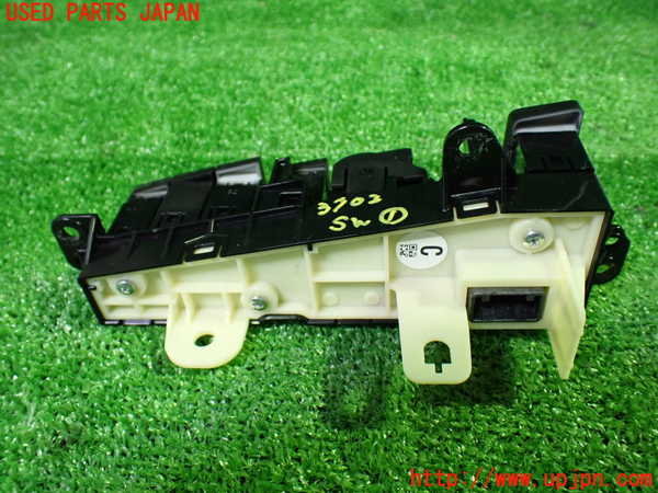 1UPJ-9237026306]ヴォクシー(ノア)(MZRA90W)スイッチ1(電動パーキング オートホールド ECOモード 横滑り防止OFF ビューカメラ他) 中古_2